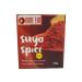 Authentic Suya Spice| Yaji| Yagi| Barbecue Spice| Made with Natural Ingredients (200g)| Mild