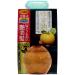 Yuzu Oil No Additives Oil Mist - 180ml