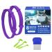 2 Pack Cat Flea Collar with 8 Months, Flea Collar for Cats Easy to Repels Fleas & Ticks, Safe and Effective Flea and Tick Prevention for Cats