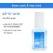 Essie All in One Nail Polish Treatment - Top, Base, Strengthener - Buy Online on SooperMarket.com