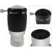 Alstar 1.25 4-Elements 5X TeleXtender Barlow Lens - Premium Quality Optics - Buy Online on SooperMarket.com