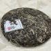 Pu-erh tea 2020 SHENG JIA YUAN - Eighteen Villages of Mengku - Baqi Mountain 357g Raw - Buy Online on SooperMarket.com