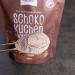Xucker Chocolate Cake Set - Low-Sugar Muffin & Brownies Baking Mix with Vegan Chocolate Drops - International Shipping Available - Buy Online on SooperMarket.com