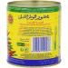 Harissa Paste 760g - Buy Online on SooperMarket.com