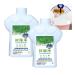 New Efficient Easy Clean Laundry Detergent Powder Active Biological Enzyme Washing Laundry Detergent Powder All Purpose Efficient Cleaning Powder For Clothes Pillowcases Curtains Shoes (2Pcs)
