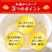 Ajinomoto Round Chicken Stock 200g - Delicious Flavor Enhancer - Buy Online on SooperMarket.com