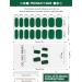 Kalolary 32PCS Green Gel Nail Polish Strips | Waterproof Adhesive Nail Art Stickers | UV/LED Lamp Required - Buy Online on SooperMarket.com