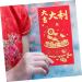 Warmhm 30pcs Red Packet Money Bag Cute Envelopes Red Money Pocket Red Envelopes New Year Envelope Chinese Red Envelope Festival Red Envelope New Year Gift Paper Dragon Pattern China Red 2 179CM - Buy Online on SooperMarket.com