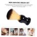 Premium Shaving Brush - Foaming Tool for Men | Mustache & Beard Care Supplies - Buy Online on SooperMarket.com