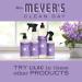 Mrs. Meyer's Clean Day Lilac Room Freshener Spray - Limited Edition, Non-Aerosol, 8 fl oz with Essential Oils - Buy Online on SooperMarket.com