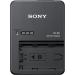 Buy Sony BC-QZ1 Quick Charger for NP-FZ100 Batteries - Fast Shipping Worldwide - Buy Online on SooperMarket.com