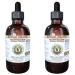 Hawthorn Alcohol-Free Liquid Extract, Organic Hawthorn (Crataegus Laevigata) Dried Berry Glycerite 2x4 oz 2x4 Ounce