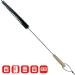 Deflecto Multi-Purpose Appliance Brush - 27.5" Lint Remover for Safe Cleaning | International Shipping Available - Buy Online on SooperMarket.com