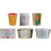 Mama Instant Noodle Cup Rice Vermicelli Pho Bo Bowl and Rice Porridge Jok Cup (Case of 20) Self Customised Assorted Flavours - Buy Online on SooperMarket.com