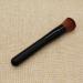 Buy 1PC Concave Makeup Brush - Liquid Cream Blending Tool for Full Coverage | Large Face Cosmetic Applicator (Black) - International Shipping - Buy Online on SooperMarket.com