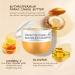 265G Trendyfave Shea Butter Vitamin C Moisture Body Cream Large Capacity Body Creams For Women & Men Body Cream Moisturiser For Dry Skin Skin Barrier Repair Moisturiser - Buy Online on SooperMarket.com