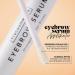 TruCosmetics Eyebrow Serum - Achieve Full Strong Eyebrows | Fills Gaps | 8 ml - Buy Online on SooperMarket.com
