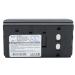 6.0V High-Performance Replacement Battery for GE CG-800 CG-805 CG-690 CG-697 CG-695 CG-696 with /2100mAh