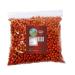 Dried Chiltepin Peppers (Chili Tepin) // Weights: 2 OZ (57 GR) 6 OZ (170 GR) and 12 OZ (340 GR)