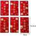 6Pcs Chinese Lunar New Year Red Envelopes Rectangle Red Packet Personalized Red Pocket Hong Bao for Graduation A Style A - Buy Online on SooperMarket.com