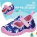 FANTURE Toddler Water Shoes - Aqua Sneakers for Boys and Girls - Size 4 Toddler - Navy/Pink - Buy Online on SooperMarket.com