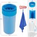 CHOOSEEN Large Dog Paw Cleaner - 2 in 1 Grooming Supplies for Paw Washing (No.D941034) - Buy Online on SooperMarket.com