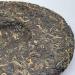 Pu-erh tea 2007 Chinese tea color badge 357g Raw - Buy Online on SooperMarket.com
