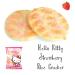 Hello Kitty Strawberry Rice Crackers - Great Snacks for Adults & Children | Party Favors, Birthday Gifts & School | Pack of 2 3.95oz Packs - Buy Online on SooperMarket.com