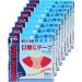 240pcs Mouth Tape for Sleeping | Anti Snoring Patch | Nasal Sticker for Better Breathing | Snoring Aid Device - Buy Online on SooperMarket.com