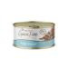 Applaws 100% Natural Grain Free Wet Cat Food Tuna 70g Tin Pack of 24 Tuna Fillet in Broth 70 g (Pack of 24)