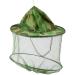 Sunreek Camouflage Beekeeping Masks & Caps - Insect Protection Hat with Net for Outdoor Fishing & Bug Shield - 2 Pieces - Buy Online on SooperMarket.com