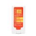 Hampton Sun SPF 45 Mineral Face Stick.67 oz. - Sheer  Non-Whitening Broad Spectrum Sunscreen Stick  Infused with Avocado Oil for Brightening Hyperpigmentation  Vegan Luxury Sunscreen Stick