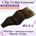 Buy Laavoo Real Hair Clip-In Extensions - Balayage Brown 55cm 105g 7pcs - Double Brown & Light Brown #2/8/2 - Buy Online on SooperMarket.com