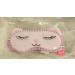 Bath & Body Works Sleep Mask Kitten Cat Sweet Dreams