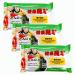 Yuho Shirataki Strip In Knots 200g (Pack of 3) | Healthy Food | Low Calories | Low Carb Noodles | Fat Free | Sugar Free | High Fiber