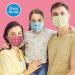 Breathable Fabric face Mask - DIY Sewing Project Kit Designs