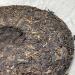 Pu-erh tea 2011 SIX FAMOUS TEA MOUNTAIN Colorful green 357 Raw - Buy Online on SooperMarket.com
