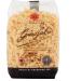 Pasta Garofalo Mixed Pasta 500 g (5 Packs of 500 g)