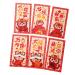 Generic 6X Red Envelopes for Chinese Lunar New Year Red Packets Best Wishes Gift from Hong Bao Lucky Money for Spring Festival Graduation Style C