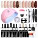Modelones Gel Nail Kit- Nude Brown Gel Nail Polish Set with Lamp Starter Kit 26 PCS Gel Nail Polish Kit with 48W Nail Lamp Manicure Set No Wipe Base & Top Coat For Beginner DIY Nail Salon Home