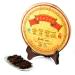 Cha Wu-B JinYaGongTing Ripe Pu erh Tea Cake 12.5oz/357g - Premium YunNan Chinese Shu Pu'er Tea - Buy Online on SooperMarket.com