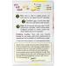 Namaste Foods Organic Devil's Food Cake Mix - 13 oz Gluten-Free Baking Mix - Buy Online on SooperMarket.com