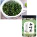 Tea Leaves Herbal TeaLeaf Tea Loose Leaf Tea Canned Tea Powder Grinding ProcessLeaf Tea Herbal Tea Loose Leaf Tea - Buy Online on SooperMarket.com