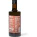 EXTTRA Original Extra Virgin Early Harvest Olive Oil (Picual Variety) 500 ml (Picual) (Picual 1 x 500 ml) Almond Apple Banana Olive Oil Tomato 1x500ml - Buy Online on SooperMarket.com