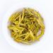 Oriarm Xihu Longjing Tea Mingqian 1st Grade 100g - Chinese Dragon Well Long Jing Green Tea Loose Leaf Mingqian Longjing 1st Grade 100g - Buy Online on SooperMarket.com