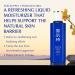 SEKKISEI Lotion Enriched - Hydrating Liquid Facial Moisturizer 6.7 oz | International Shipping Available - Buy Online on SooperMarket.com