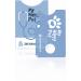 Innogadget's tick card with a magnifying glass |Read quickly and gently tick from the pet or humans |Easy to stow and always there |Fits in a pocket wallet or backpack |Blue tick card Happy Blue