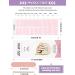 Kalolary 20PCS Nail Gel Polish Strips - Light Pink | Self-Adhesive Wraps for Cured Gel Nails | Nail Stickers Decals - UV/LED Lamp Required - Buy Online on SooperMarket.com