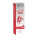 Buy Styx Chin Min Sport Fluid - Fast International Shipping & Relief - Buy Online on SooperMarket.com