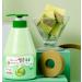 WELCOS KWAILNARA Melon Milk Body Lotion 560g/19.75oz | Moisturizing Milk Lotion - Buy Online on SooperMarket.com